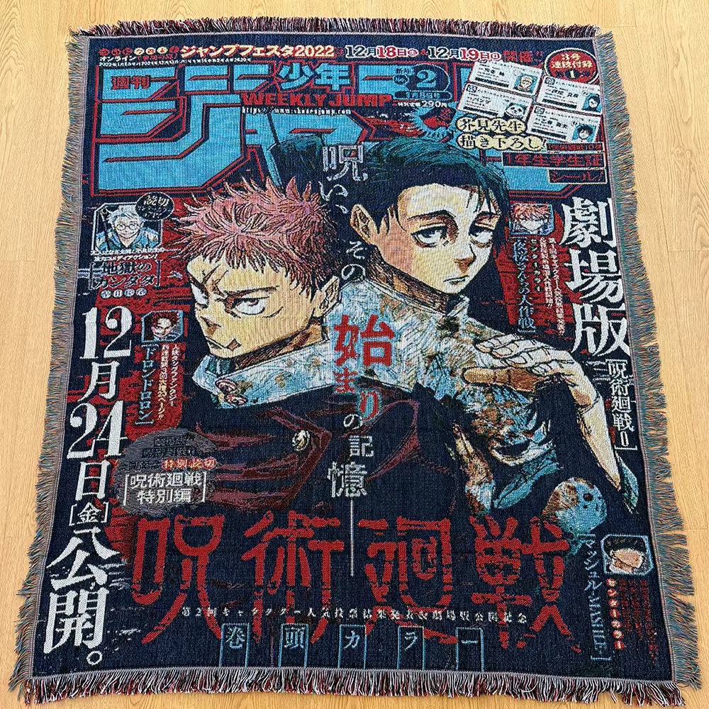Anime Tapestry
