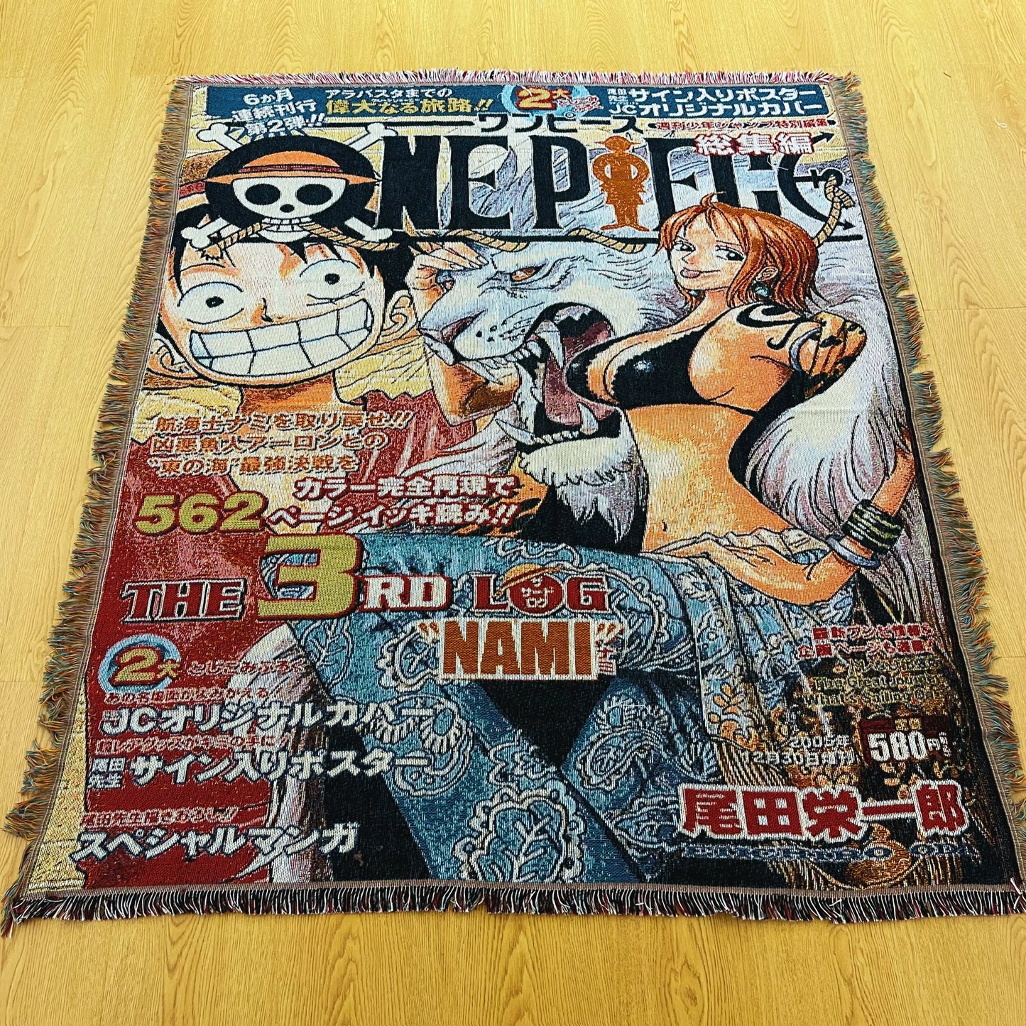 Anime Tapestry