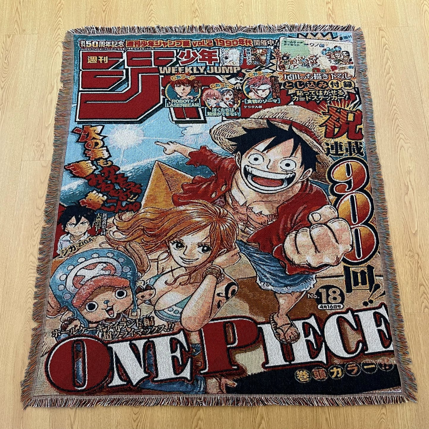 Anime Tapestry